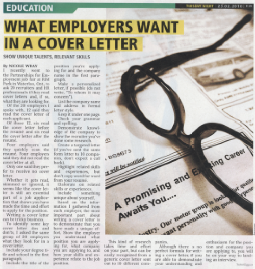 What-employers-want-in-a-cover